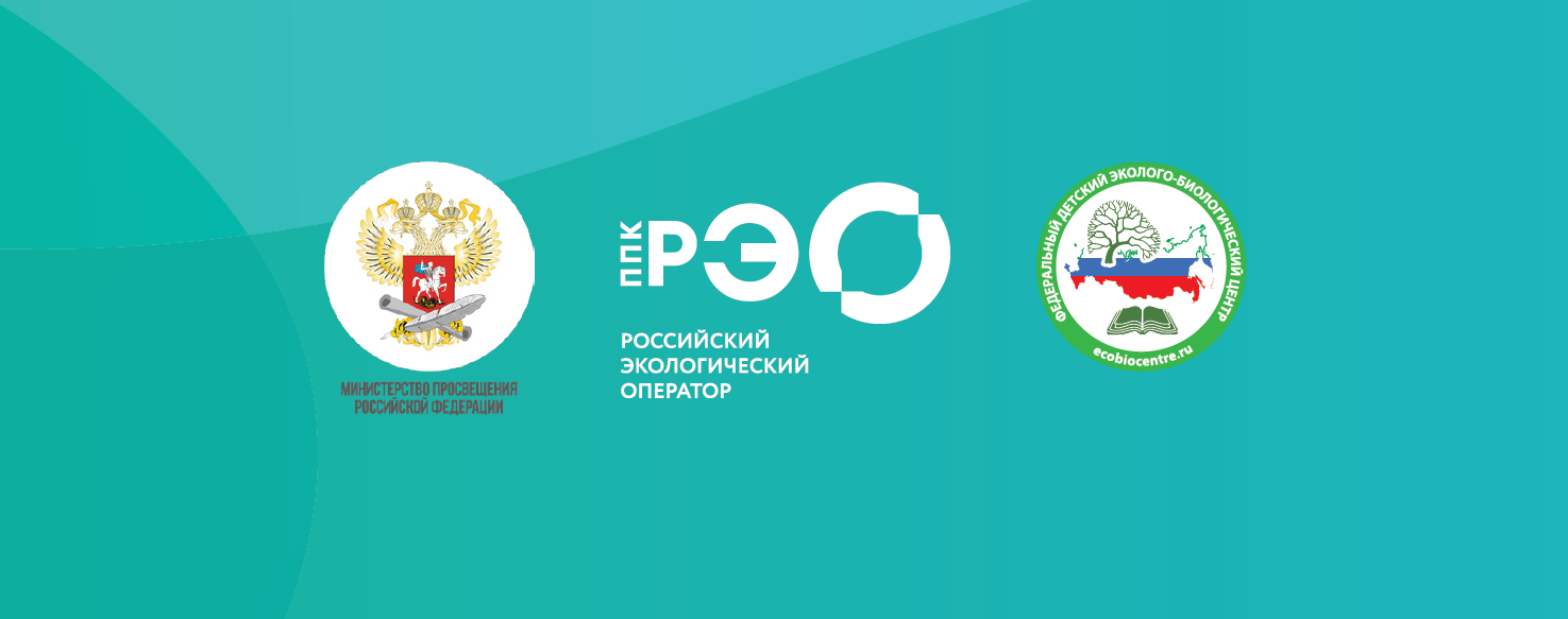 Экологический оператор это Экологический оператор это